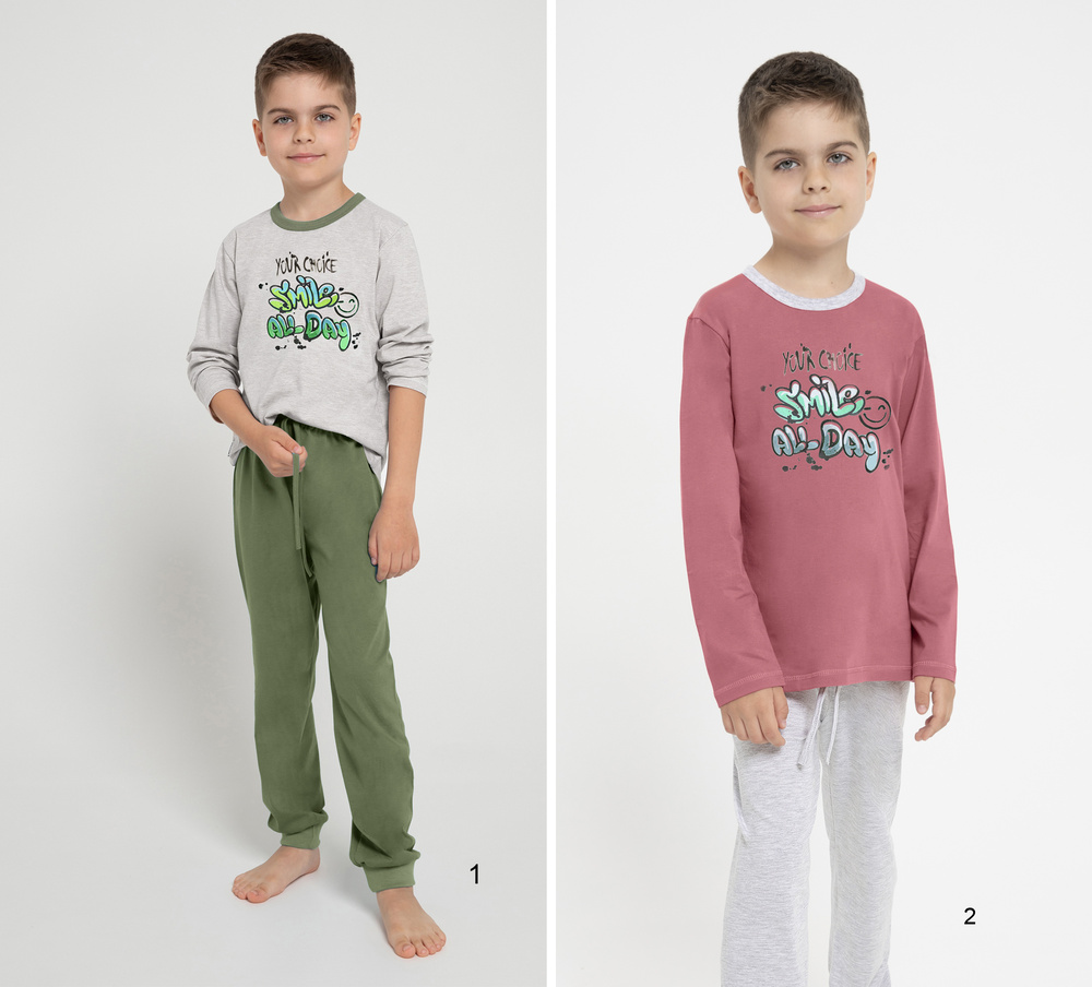 Boys pyjama Sammy 3086/3087